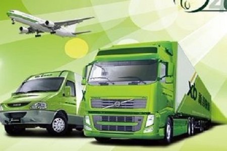 及時達(dá)物流